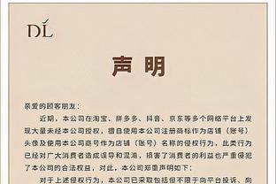 里程碑！王哲林生涯得分超郭艾伦 升至历史第八&现役本土第一
